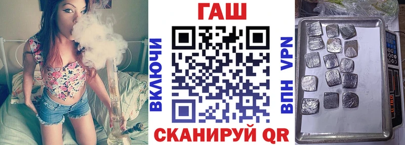 Гашиш 40% ТГК Асбест