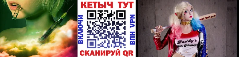 Кетамин ketamine  Асбест 