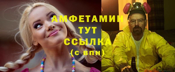 дмт Армянск