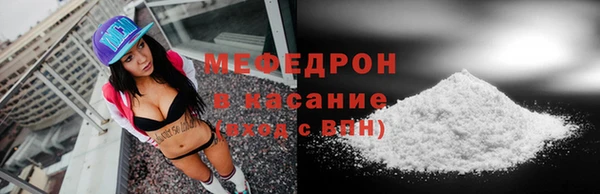 дмт Армянск