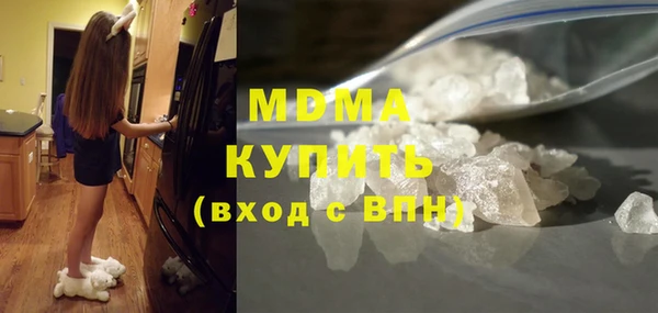 дмт Армянск