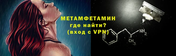 прущие крисы Грязовец
