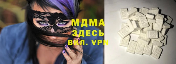 сатива Аркадак
