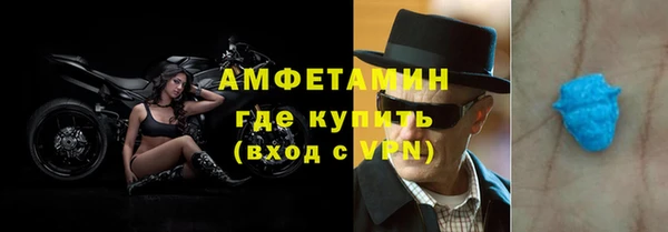 дмт Армянск