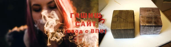 сатива Аркадак