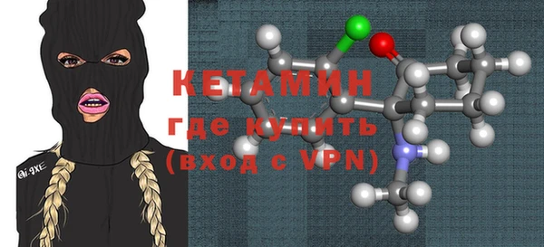 дмт Армянск