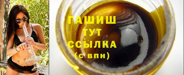 дмт Армянск